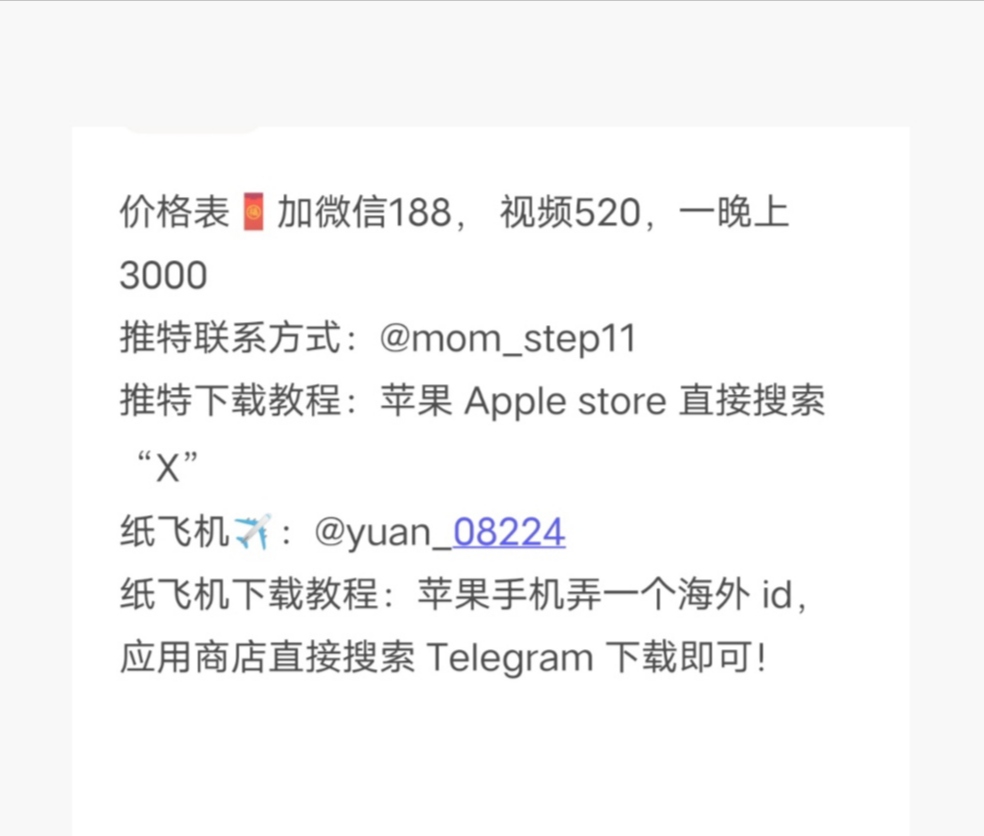 轮播图1